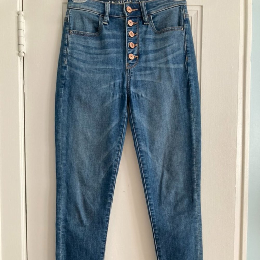 Women's American Eagle Outfitters Super Hi-Rise Jegging in Size 0 Regular